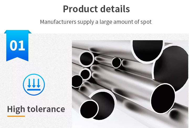 stainless steel pipe