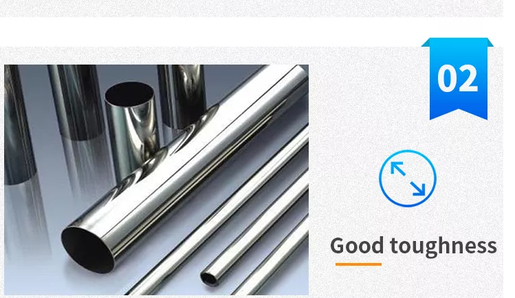 stainless steel pipe