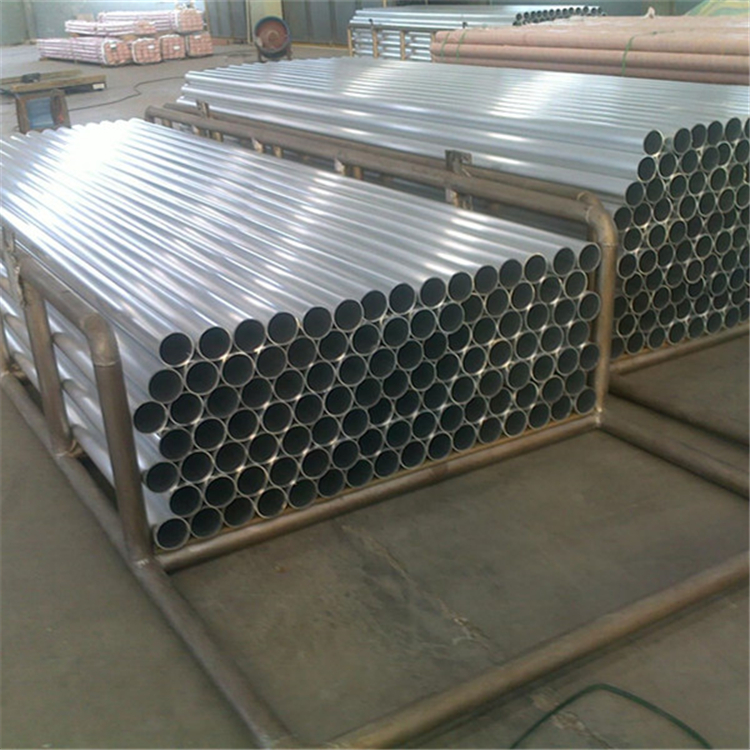Aluminum pipe