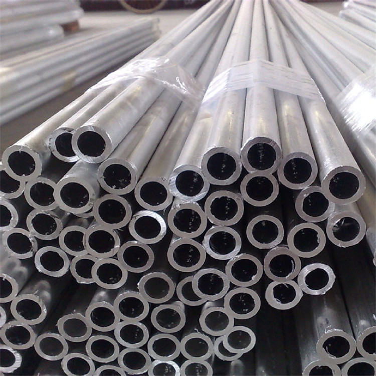 Aluminum pipe