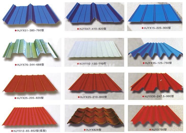 roofing tile