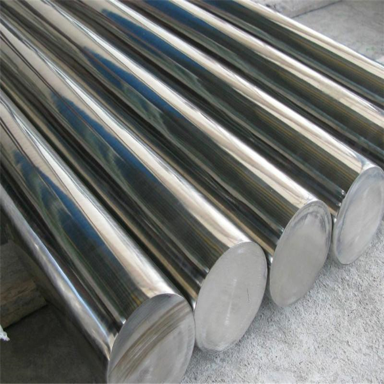 Stainless steel bar