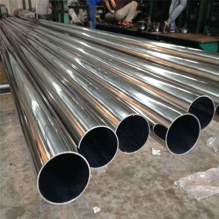 stainless steel tube