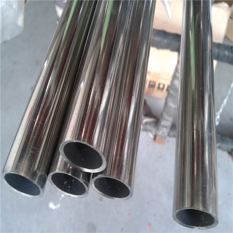 stainless steel tube