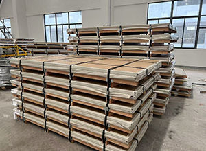 Tometal product inventory 1