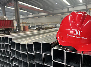 Tometal product inventory 3