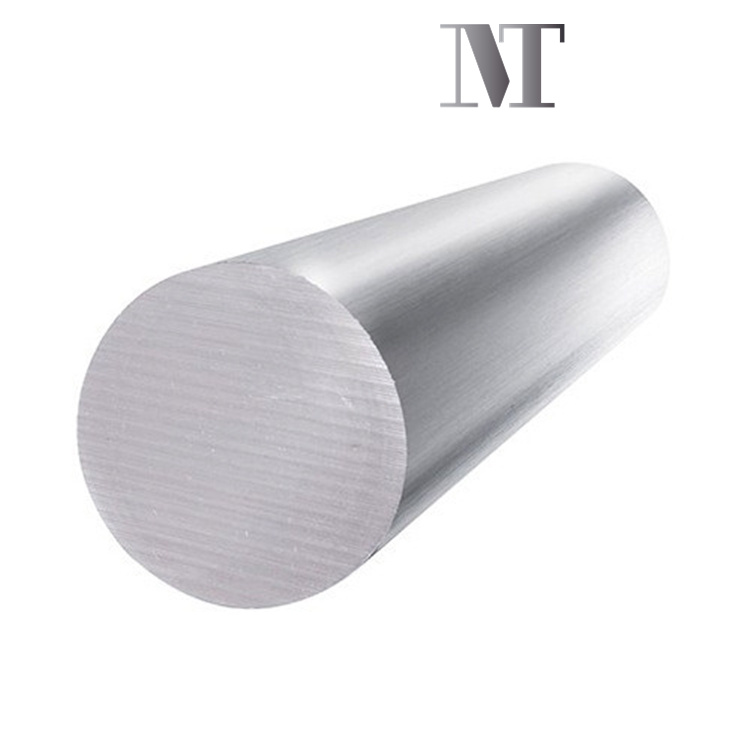 aluminum round bar