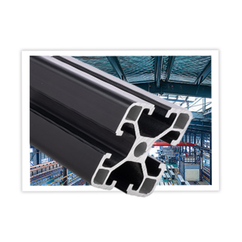 Aluminium Extrusion