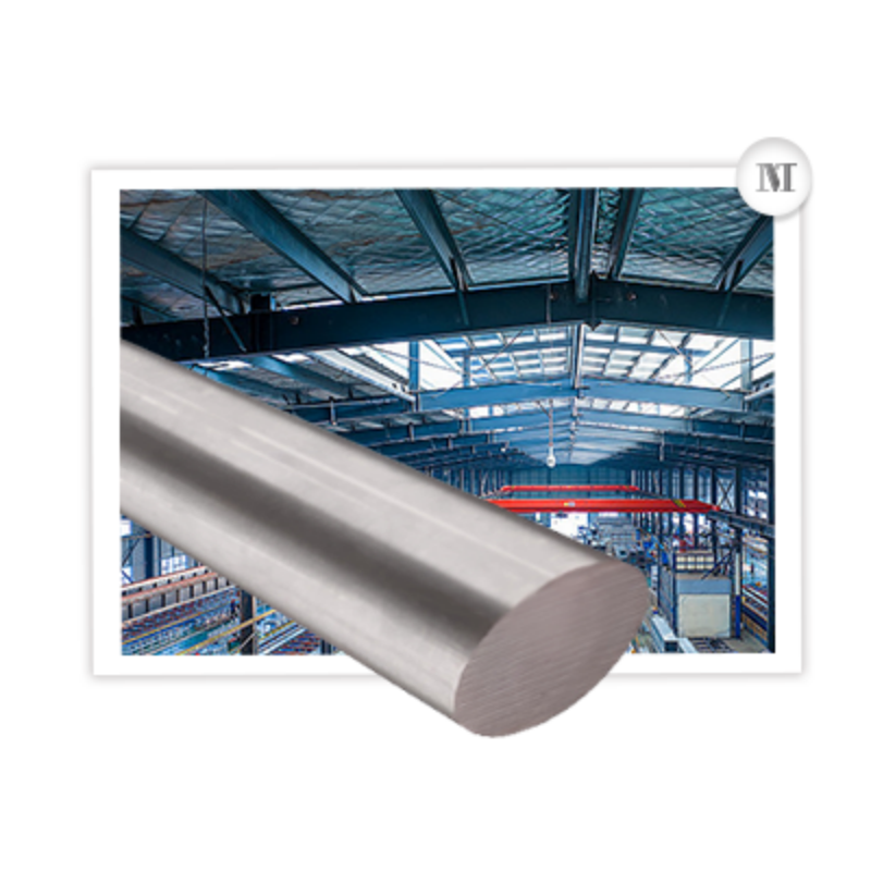 aluminum bar