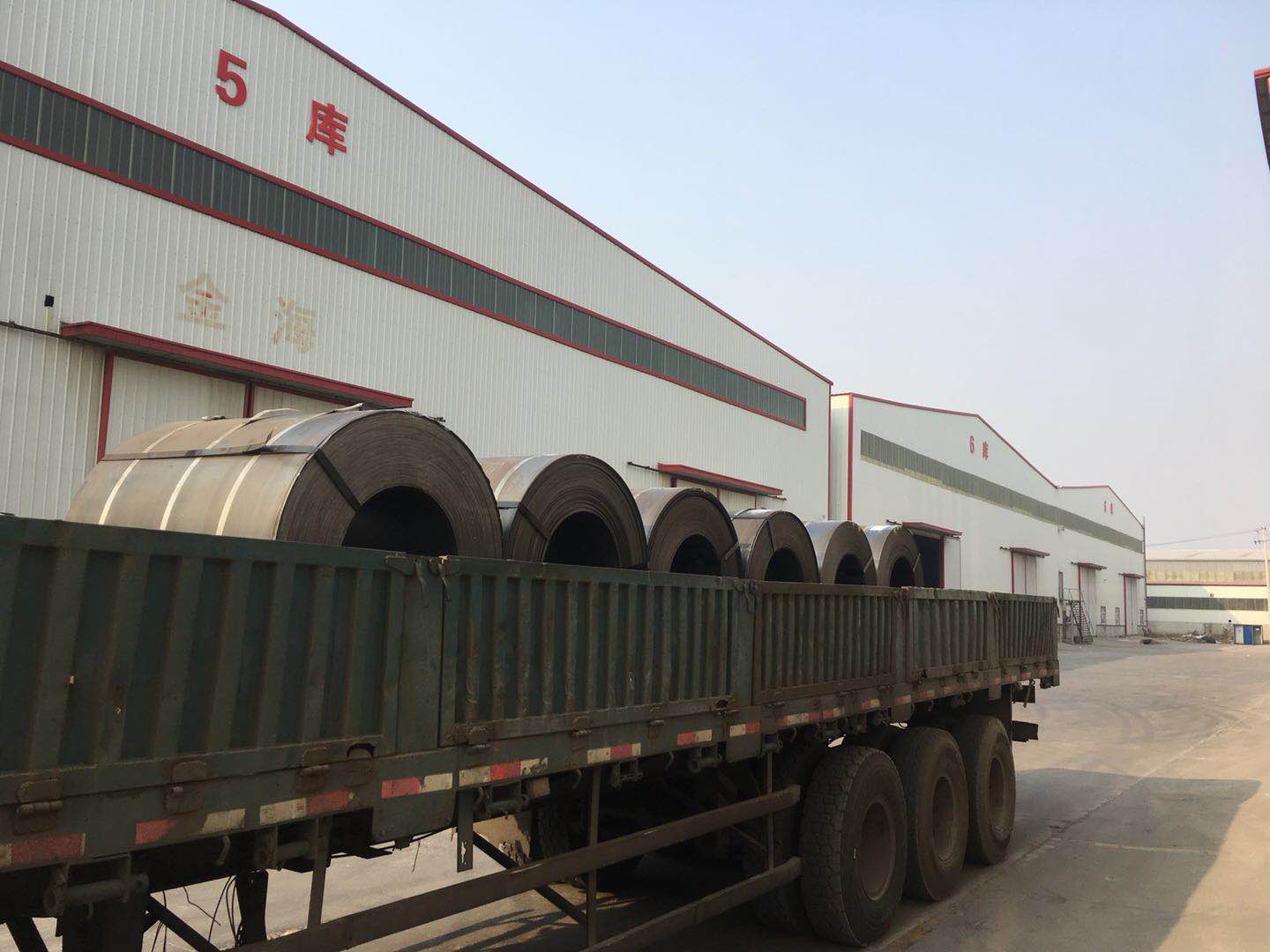 Hot rolled steel coil